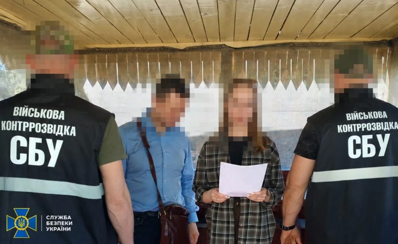 Масштабна зачистка в армії: СБУ, ДБР та головком Сирський викрили чотири схеми для ухилістів Масштабна зачистка в армії: СБУ, ДБР та головком Сирський викрили чотири схеми для ухилістів